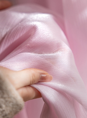 新款粉色窗纱帘仿真丝仙女纱客厅阳台飘窗透光不透人魔术贴免打孔