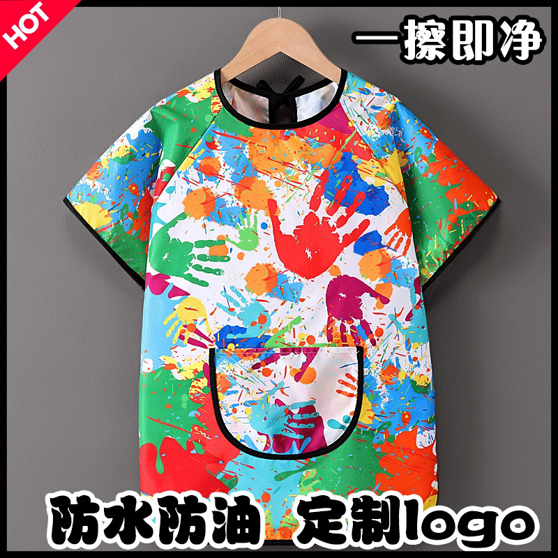 夏季儿童防水画画罩衣定制logo