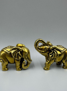 实心铜大象一对 全铜福象摆件迷你可爱铜大象小铜象纯铜桌面摆件