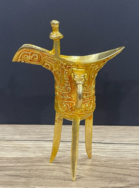 仿古青铜爵杯摆件兽面帝王酒樽金色酒杯中式礼物创意高端礼品