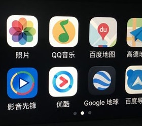 福特林肯全系SYNC3系统带导航版本屏幕模块多媒体盒子专业厂GPS