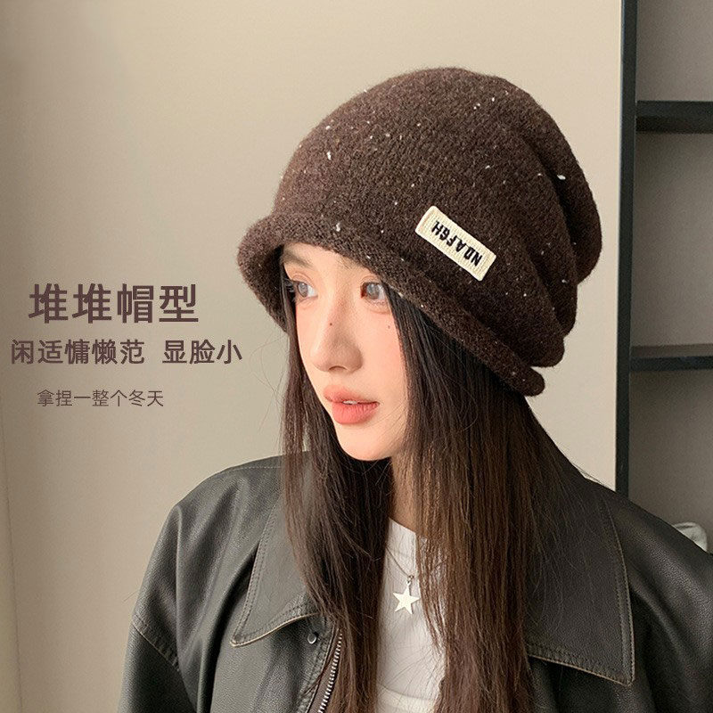 韩版卷边堆堆帽包头帽子女秋冬户外保暖护耳针织显脸小百搭毛线帽