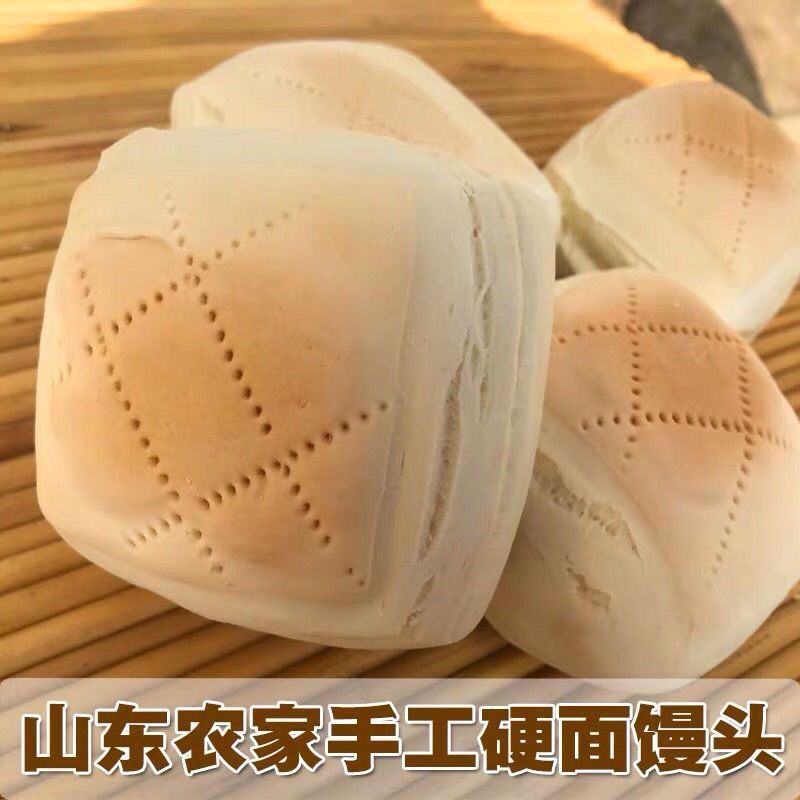 传统糕点休闲小吃办公室地方小吃