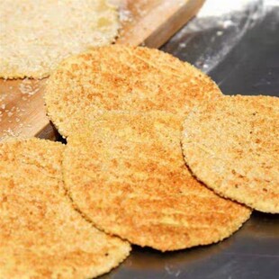 大饼子陕西安康特产 汉阴炕炕馍 芝麻馍 芝麻饼零食点心 手工酥饼