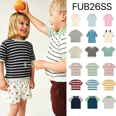 丹麦Fub26ss亲肤有机棉条纹撞色Polo衫衬衣连衣裙打底裤短袖针织