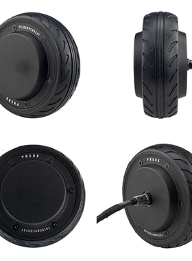 FomaTrade4寸半直径115胎宽39单边螺纹轴常规款轮毂电机工厂直销