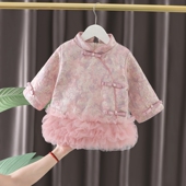 婴儿衣服冬季 中国风可爱甜美旗袍夹棉加厚连衣裙一周岁女宝宝冬装
