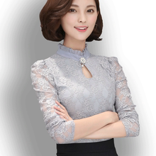 蕾丝土长袖春秋装雪纺小衫2016女衫1