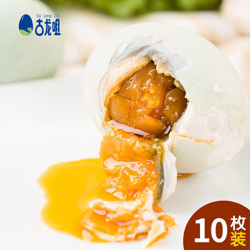 咕龙咀富硒海鸭蛋鱼虾蟹饲养