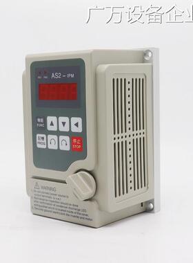 新品可开票对公减速电机变频器0220v爱德利AS2-107电机调速器.75K