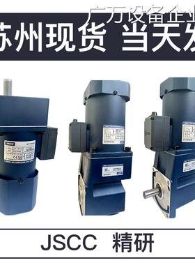 新品可开票对公精研电机力矩电机P10GV22 90TP20GV22 100TP40GV22