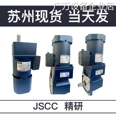 新品可开票对公精研电机力矩电机P10GV22 90TP20GV22 100TP40GV22