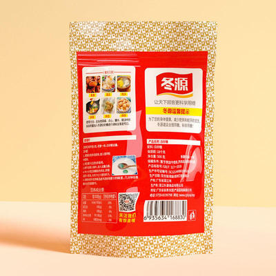 冬源白砂糖白糖用糖烘培点心砂糖