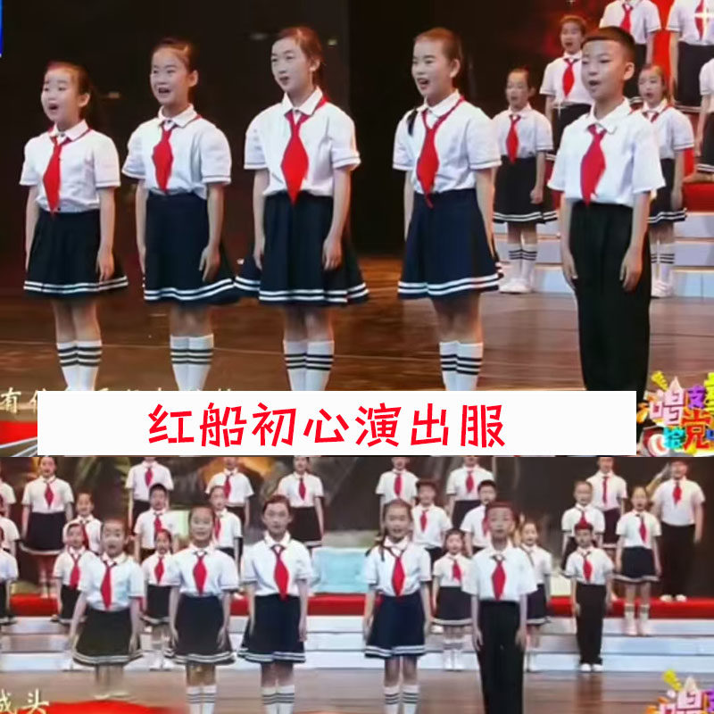 红船初心国庆中华少年演图片
