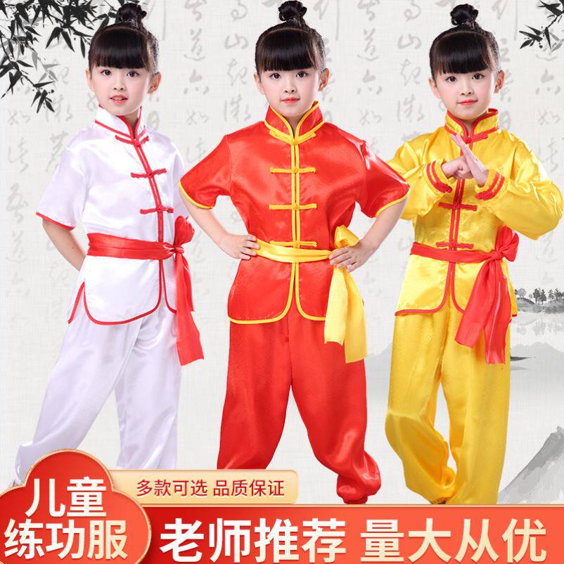 精忠报国演出服装扇子舞图片