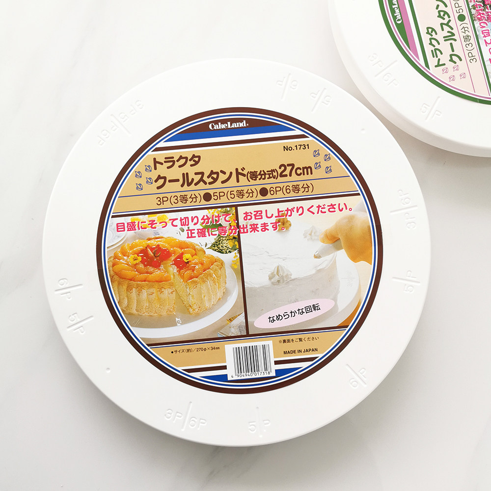 现货日本薄型奶油抹面裱花蛋糕图片