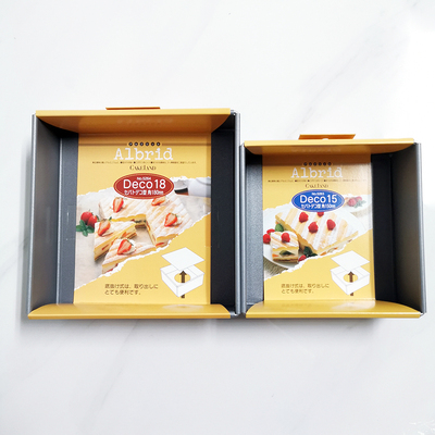 【现货】日本制 Cakeland Albrid活底不粘正方形布朗尼蛋糕模具