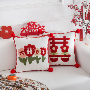稻草兔兔结婚喜字抱枕婚房间客厅布置装饰结婚娃娃靠垫抱枕套一对