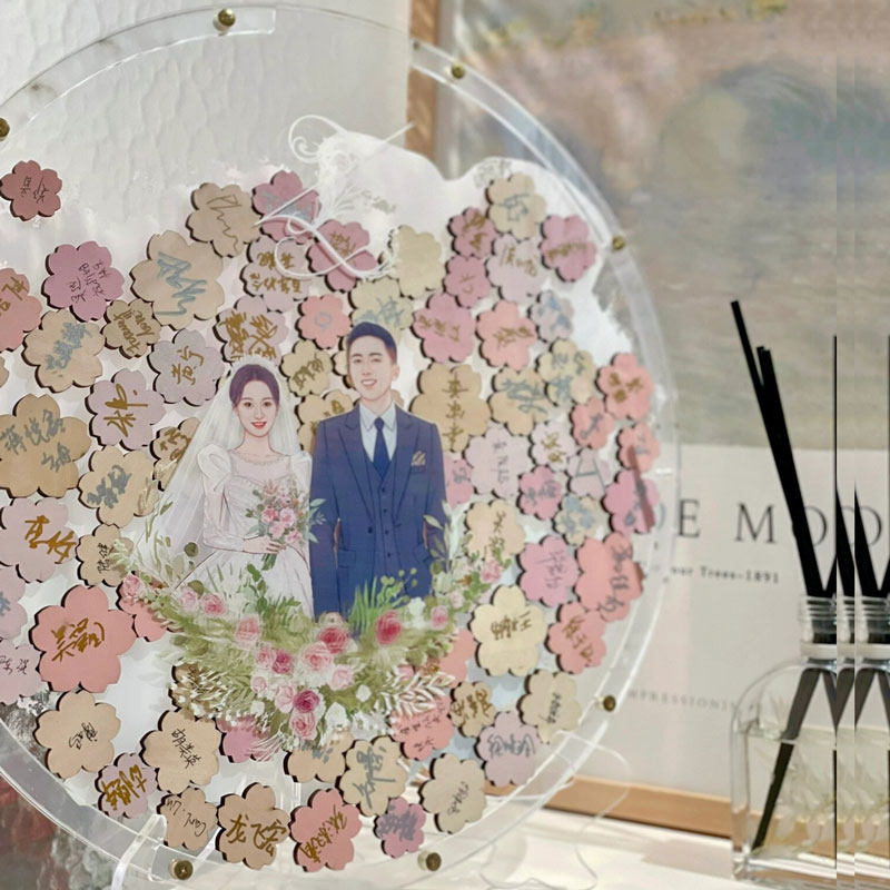 【樱花】结婚礼爱心签到板册本签名册本创意定制商务卡通粉色喜