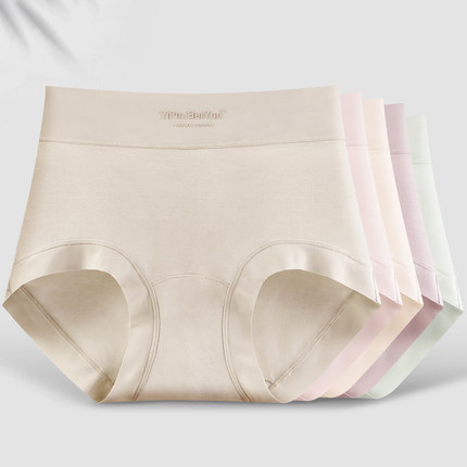 内裤女士纯棉7a级抗菌透气100%全棉裆2025新款中腰大码无痕三角裤