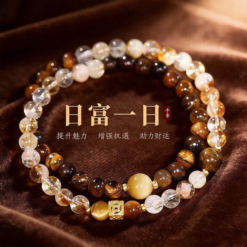 冰透保山荔枝冻手串叠戴红皮百香籽手串新中式文玩民族风手链饰品