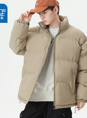 KY真维斯男士棉服2025冬季新款户外保暖立领面包服潮流痞帅外套