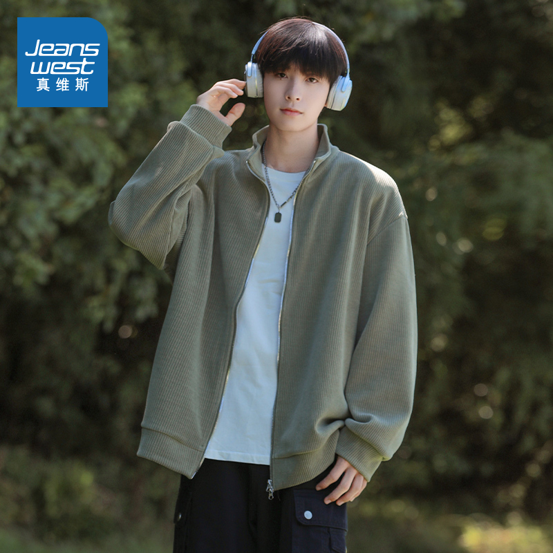 真维斯时尚帅气男士休闲夹克