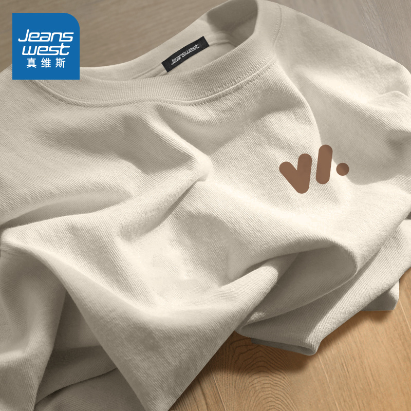 NN真维斯纯棉男士长袖t恤春秋季