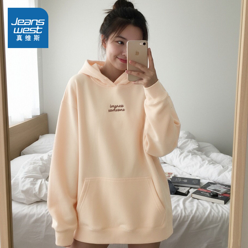 连帽卫衣套头日常百搭直筒款长袖