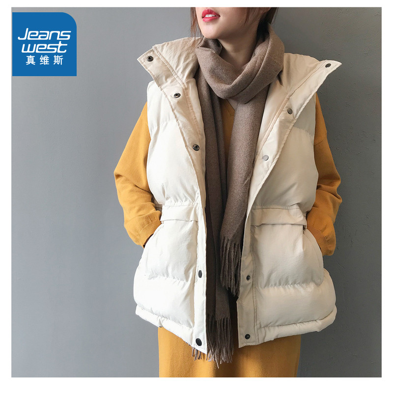 SO真维斯女装休闲保暖棉服马甲开衫 2025冬季新品 女式背心外