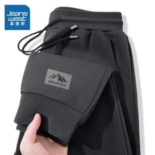 NN真维斯休闲卫裤男款春季新款宽松大码运动裤子男士束脚裤青少年