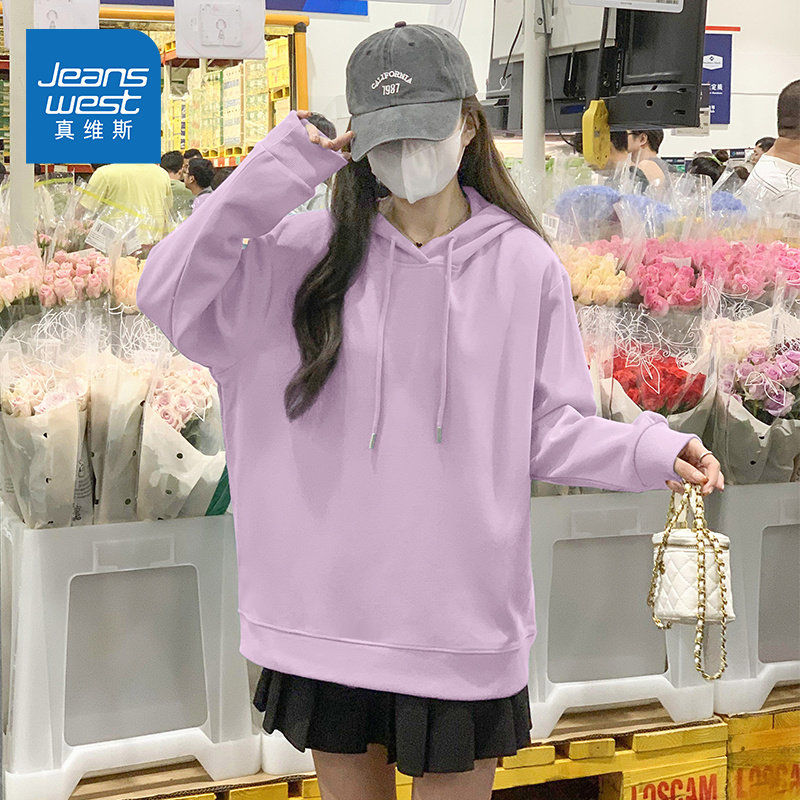 NOE真维斯卫衣女2025新款秋季宽松舒适休闲小个子紫色连帽上衣