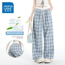 KZH真维斯格子休闲裤女夏季薄款宽松直筒裤松紧高腰显瘦阔腿长裤