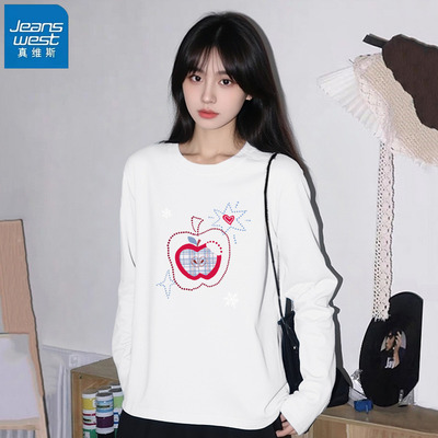 真维斯白色内搭打底衫长袖t恤