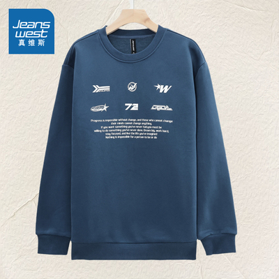 真维斯男装圆领套头加绒卫衣