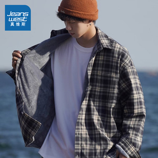 衬衫 KF真维斯男装 宽松帅气高街加绒格子衬衣潮流翻领长袖 男式 冬季