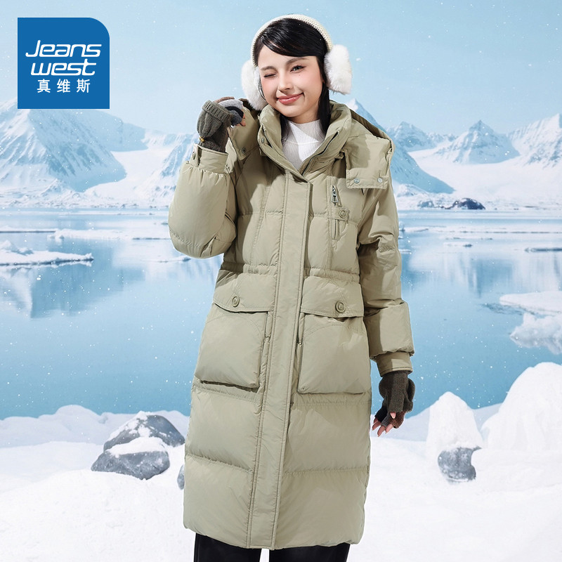 真维斯女装休闲气质羽绒服