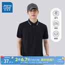 短袖 2025新款 LR真维斯男装 POLO衫 商务翻领休闲t恤上衣服 男士 时尚
