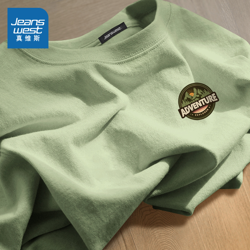 NN真维斯重磅纯棉男士打底衫美式