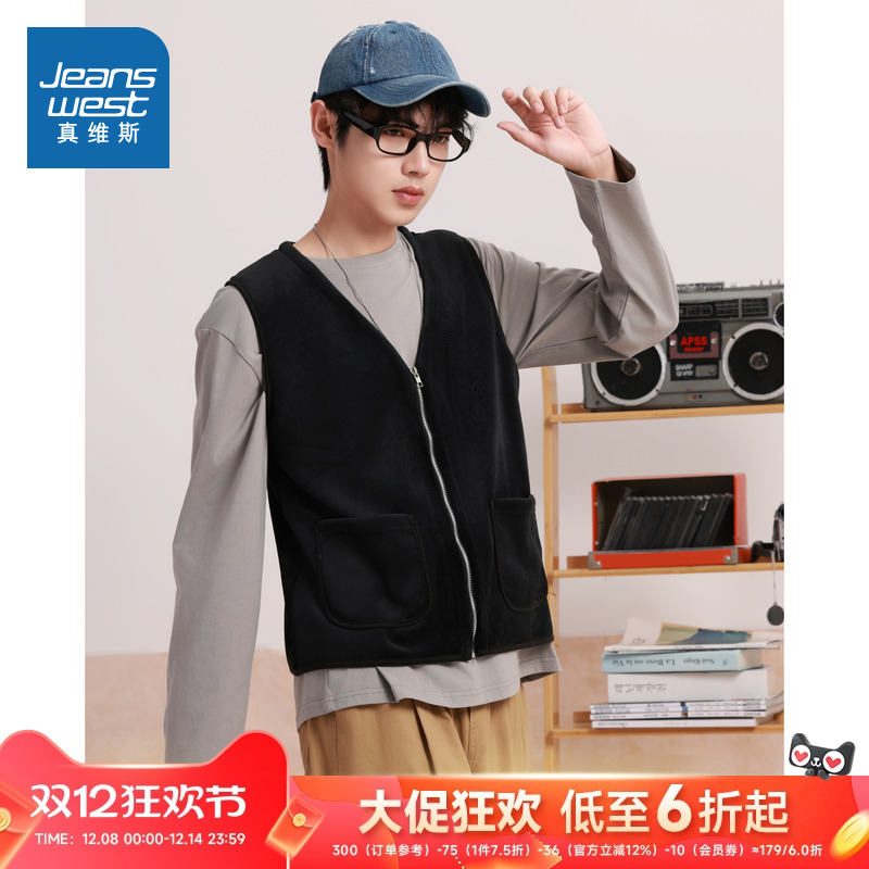 男士保暖加绒坎肩无袖羊羔绒背心