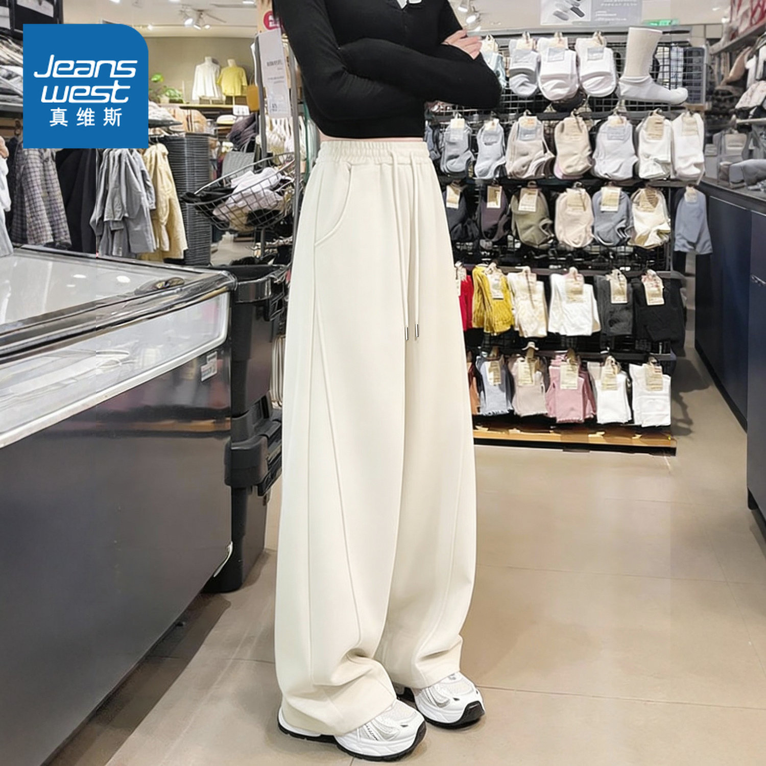 NOB真维斯窄版香蕉裤女装2026春季新款小个子宽松休闲运动卫裤子,女装/女士精品,休闲裤,淘宝优惠券,粉丝福利购,淘宝优惠卷