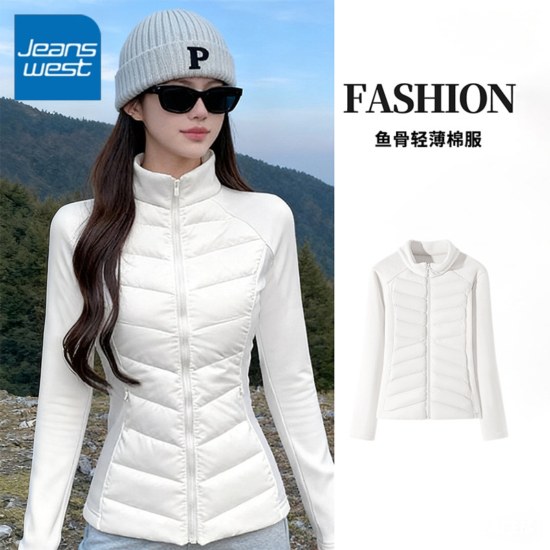 真维斯立领保暖外套女2025新款