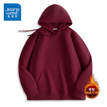 NG真维斯2025秋季酒红色连帽卫衣男女同款宽松加绒套头外套秋冬款