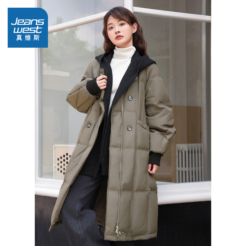 真维斯女装连帽拼色羽绒服