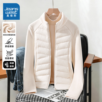 羽绒服内胆流行排骨立领外套女