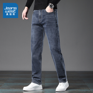 2025冬季 休闲长裤 新款 潮牌百搭直筒牛仔裤 男士 XUB真维斯男装