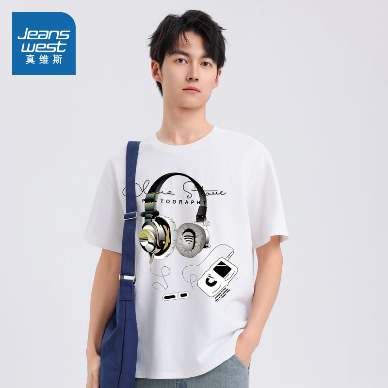 真维斯男女同款纯棉短袖T恤