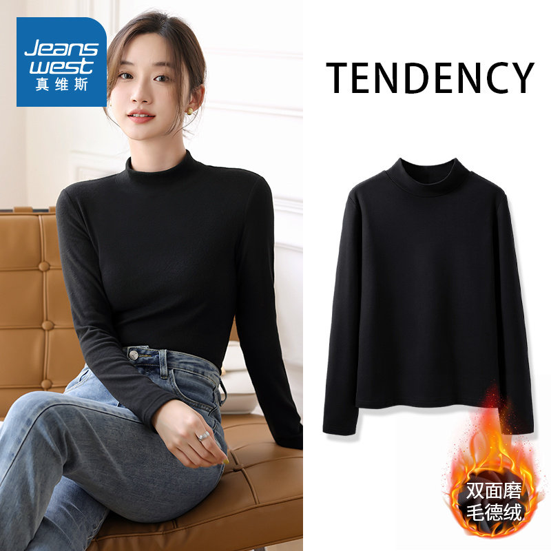 NOW真维斯黑色加绒半高领打底衫女秋冬2025新款内搭上衣长袖t