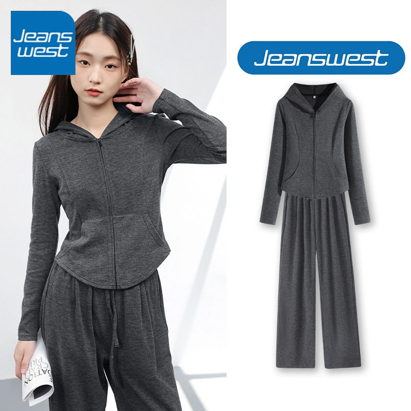 KCV真维斯时尚运动套装女春秋2025新款短款外套休闲裤穿搭一整