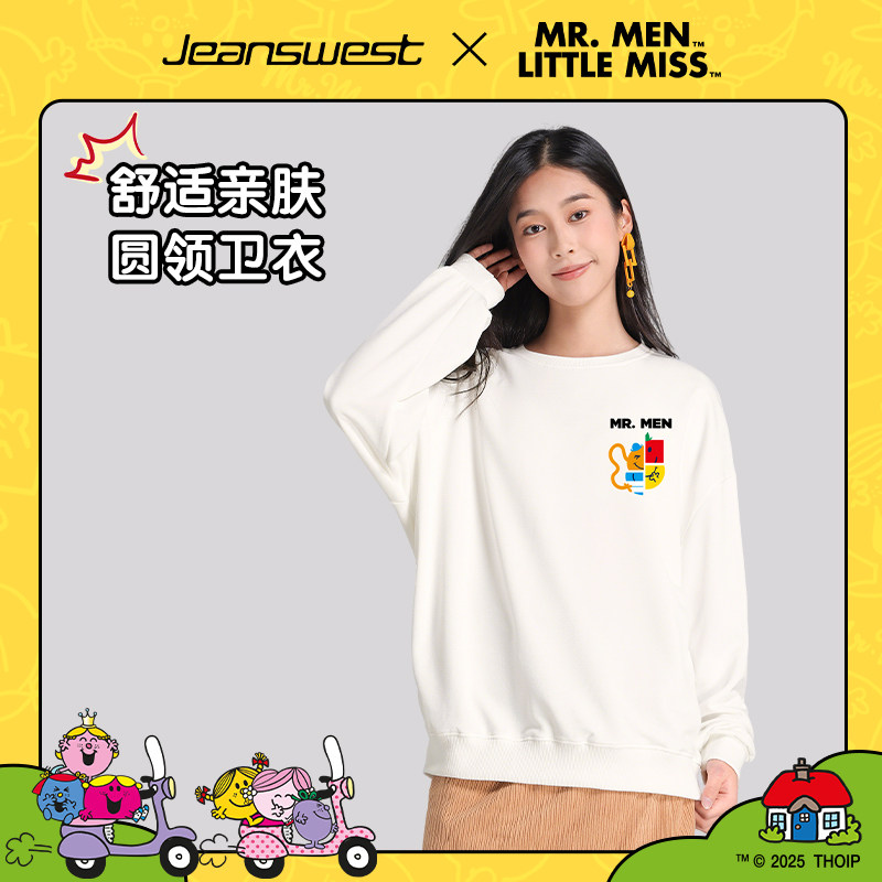 真维斯女装宽松圆领卫衣